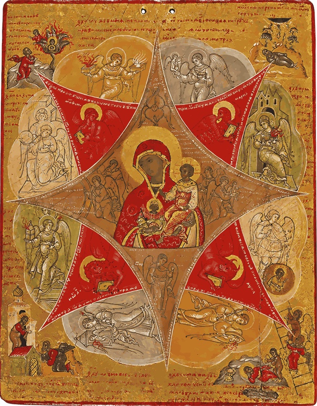 Иллюстрация к книге — Смутное время [i_008.jpg]