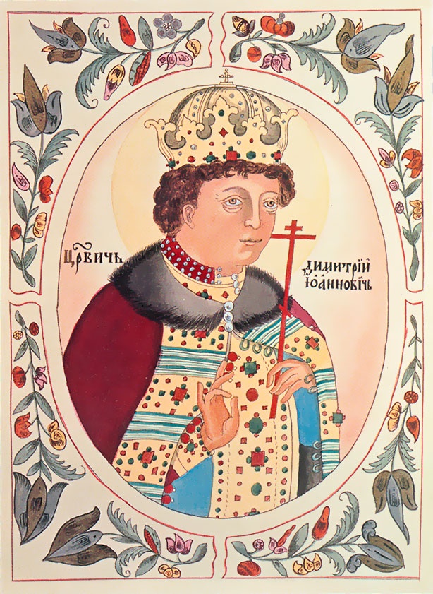 Иллюстрация к книге — Смутное время [i_015.jpg]