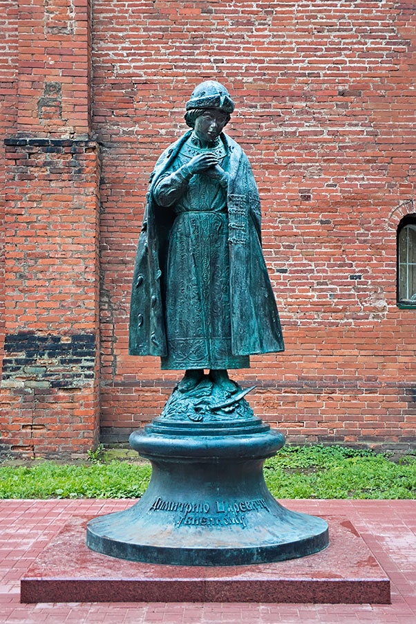 Иллюстрация к книге — Смутное время [i_020.jpg]