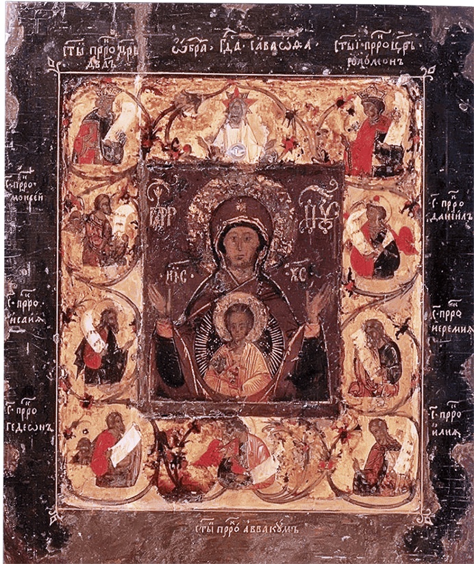 Иллюстрация к книге — Смутное время [i_045.jpg]