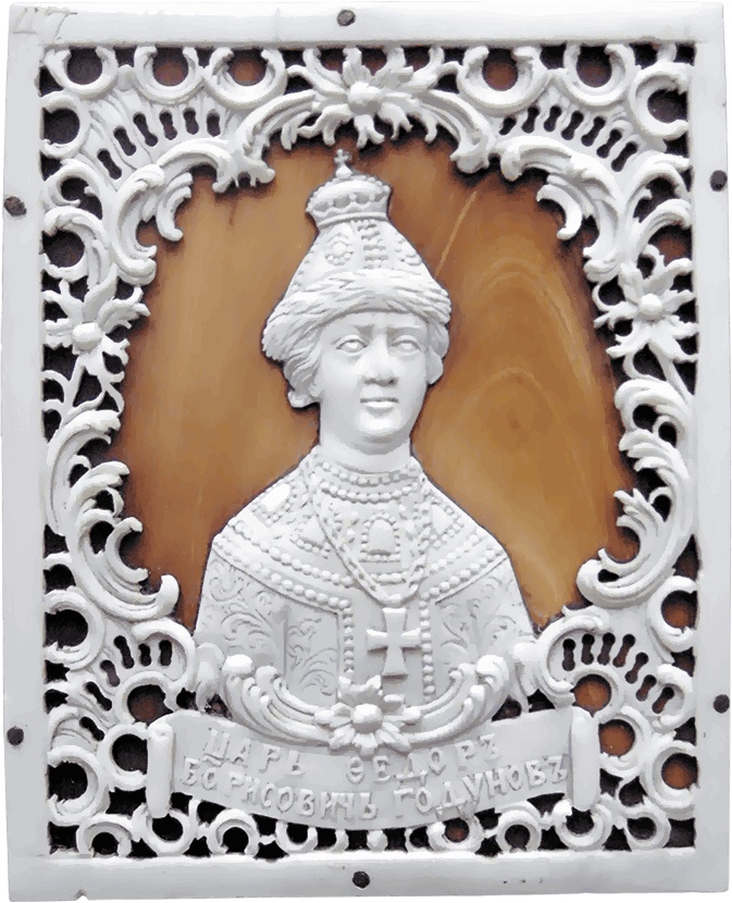 Иллюстрация к книге — Смутное время [i_047.jpg]