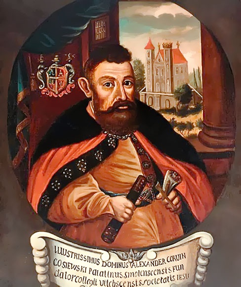 Иллюстрация к книге — Смутное время [i_051.jpg]