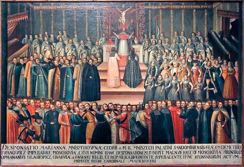 Иллюстрация к книге — Смутное время [i_054.jpg]