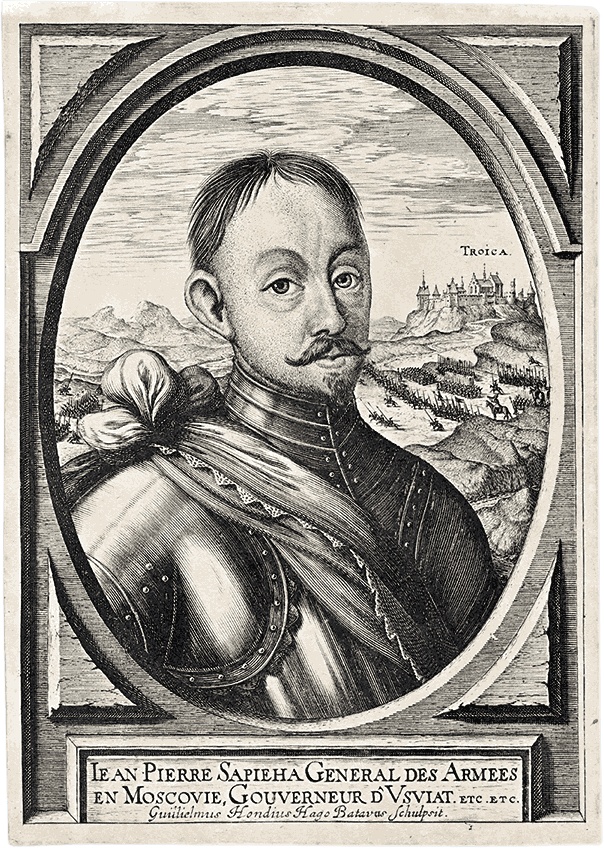 Иллюстрация к книге — Смутное время [i_069.jpg]