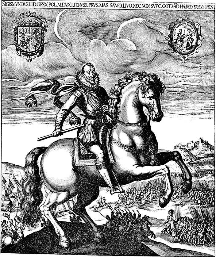 Иллюстрация к книге — Смутное время [i_094.jpg]