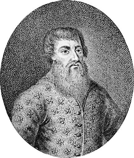 Иллюстрация к книге — Смутное время [i_099.jpg]