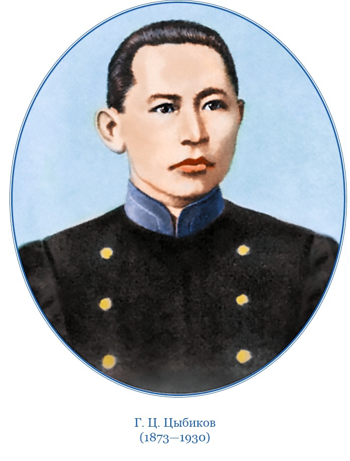 Иллюстрация к книге — Буддист-паломник у святынь Тибета [i_001.jpg]