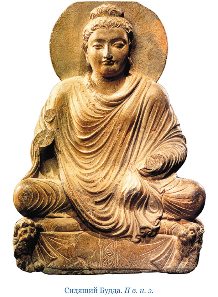 Иллюстрация к книге — Буддист-паломник у святынь Тибета [i_010.jpg]