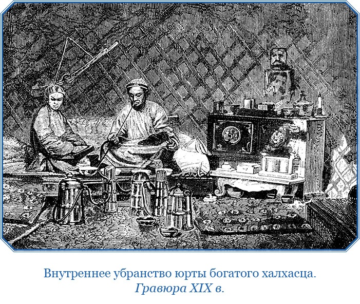 Иллюстрация к книге — Буддист-паломник у святынь Тибета [i_160.jpg]