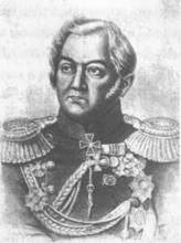 Иллюстрация к книге — Австралия - Terra Incognita. Когда звери еще были людьми [i_012.jpg]