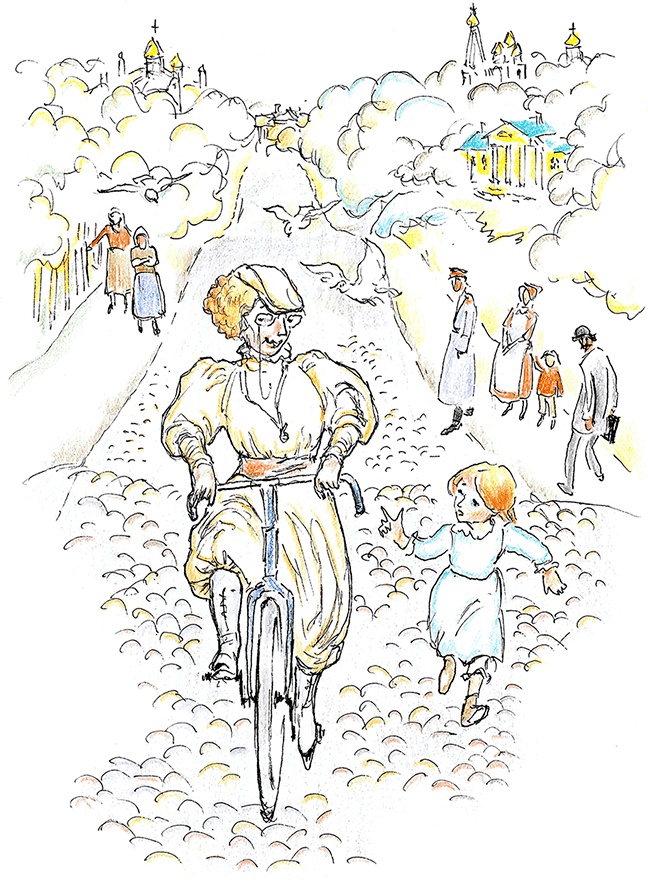 Иллюстрация к книге — Хрустальный ключ, или Жили-были мы [i_039.jpg]