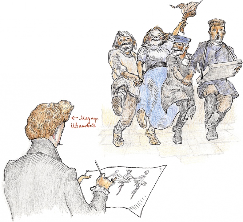 Иллюстрация к книге — Хрустальный ключ, или Жили-были мы [i_065.jpg]