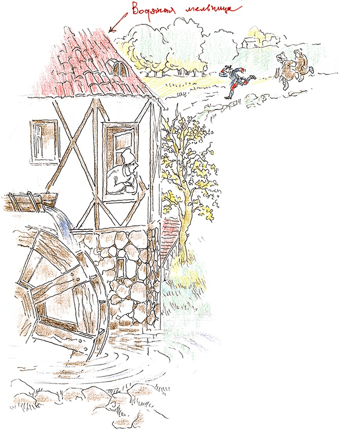 Иллюстрация к книге — Хрустальный ключ, или Жили-были мы [i_111.jpg]