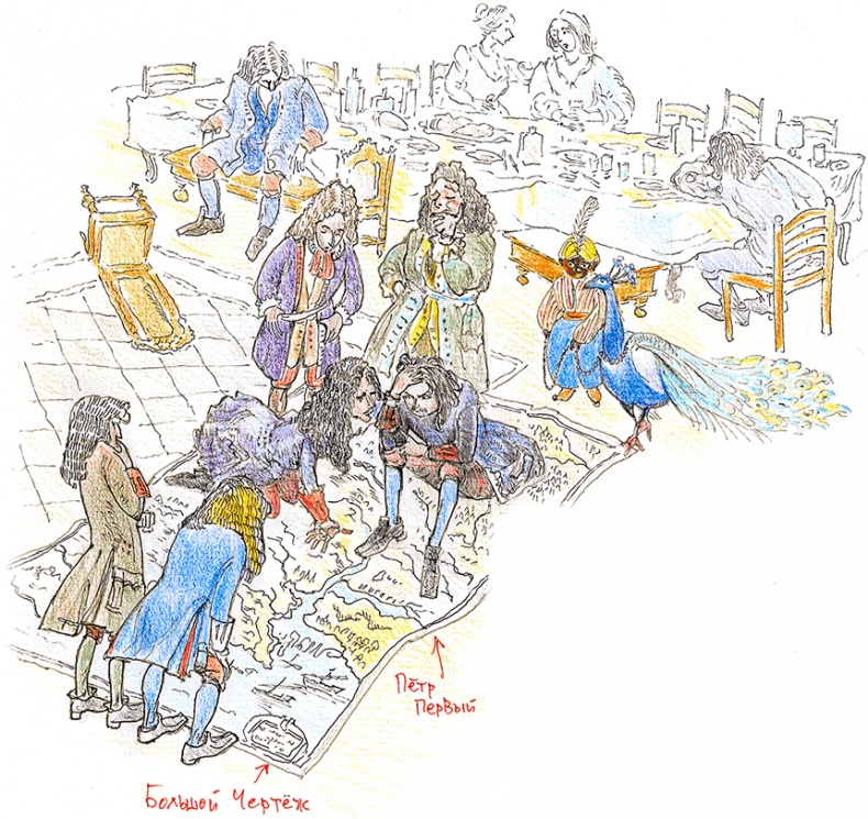 Иллюстрация к книге — Хрустальный ключ, или Жили-были мы [i_115.jpg]