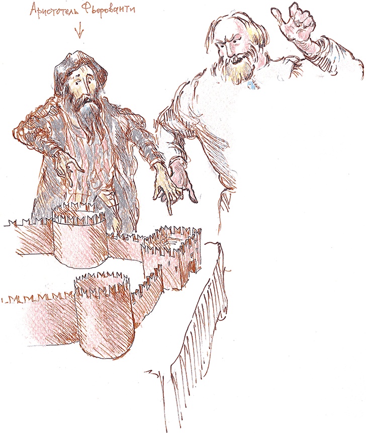 Иллюстрация к книге — Хрустальный ключ, или Жили-были мы [i_149.jpg]