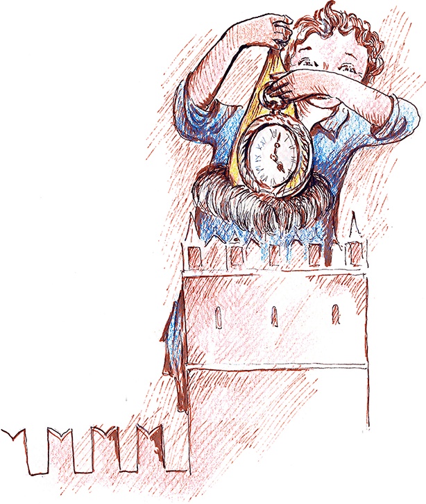 Иллюстрация к книге — Хрустальный ключ, или Жили-были мы [i_151.jpg]