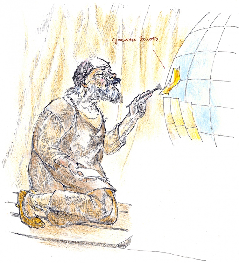 Иллюстрация к книге — Хрустальный ключ, или Жили-были мы [i_155.jpg]