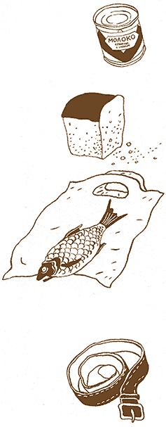 Иллюстрация к книге — Записки для моих потомков [i_004.jpg]