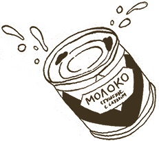 Иллюстрация к книге — Записки для моих потомков [i_007.jpg]