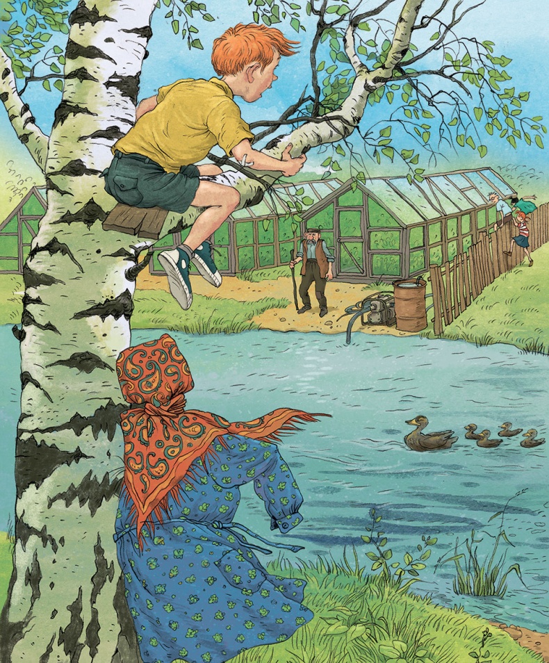 Иллюстрация к книге — Записки для моих потомков [i_024.jpg]