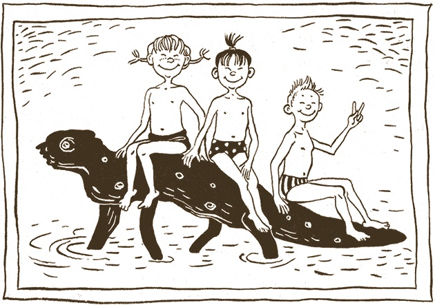 Иллюстрация к книге — Записки для моих потомков [i_043.jpg]