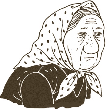 Иллюстрация к книге — Записки для моих потомков [i_055.jpg]