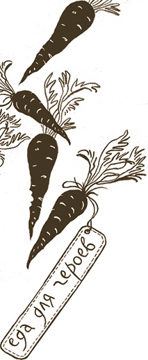 Иллюстрация к книге — Записки для моих потомков [i_059.jpg]