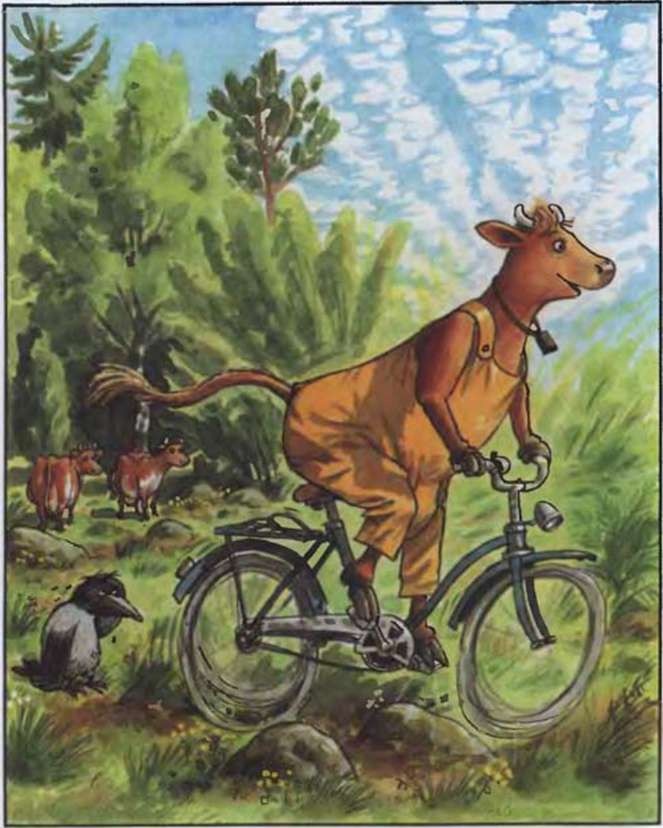 Иллюстрация к книге — Мама My и Ворон [i_001.jpg]