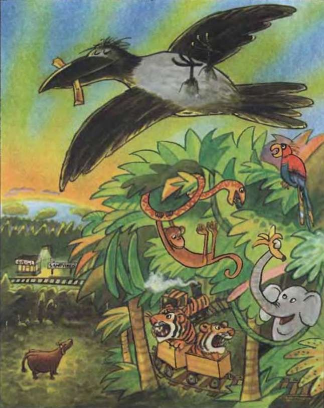 Иллюстрация к книге — Мама My и Ворон [i_009.jpg]