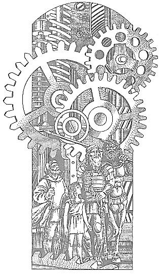 Иллюстрация к книге — Несси, или Тайна черной пирамиды [_011.jpg]