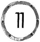 Иллюстрация к книге — Отчаянные крошки [img11.jpg]