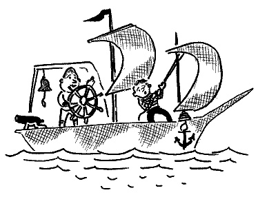 Иллюстрация к книге — Два мудреца в одном тазу... [i_029.jpg]