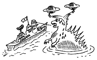 Иллюстрация к книге — Два мудреца в одном тазу... [i_045.jpg]