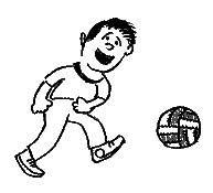 Иллюстрация к книге — Два мудреца в одном тазу... [i_059.jpg]