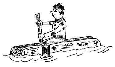 Иллюстрация к книге — Два мудреца в одном тазу... [i_067.jpg]