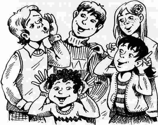 Иллюстрация к книге — У нас в 5 "Б" [i_008.jpg]