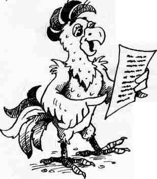 Иллюстрация к книге — У нас в 5 "Б" [i_012.jpg]