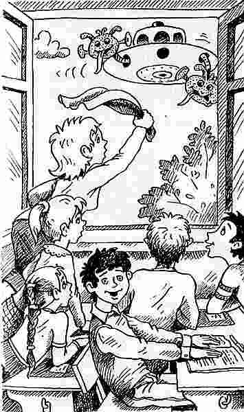 Иллюстрация к книге — У нас в 5 "Б" [i_017.jpg]