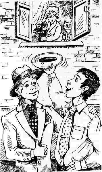 Иллюстрация к книге — У нас в 5 "Б" [i_021.jpg]