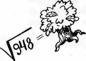 Иллюстрация к книге — У нас в 5 "Б" [i_023.jpg]