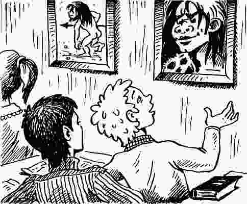 Иллюстрация к книге — У нас в 5 "Б" [i_025.jpg]