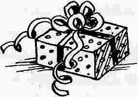 Иллюстрация к книге — У нас в 5 "Б" [i_028.jpg]