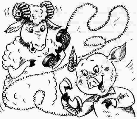 Иллюстрация к книге — У нас в 5 "Б" [i_030.jpg]