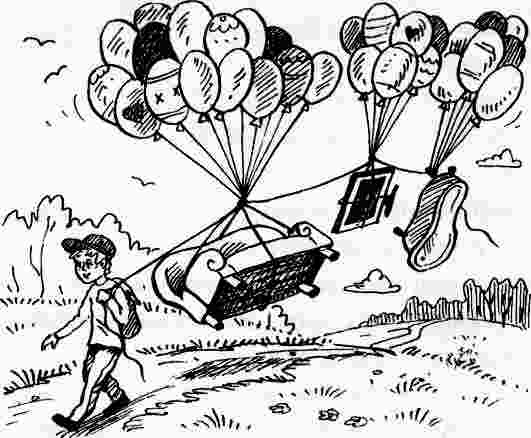 Иллюстрация к книге — У нас в 5 "Б" [i_041.jpg]