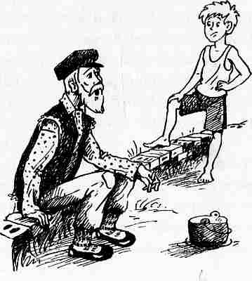 Иллюстрация к книге — У нас в 5 "Б" [i_045.jpg]