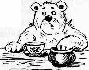 Иллюстрация к книге — У нас в 5 "Б" [i_048.jpg]