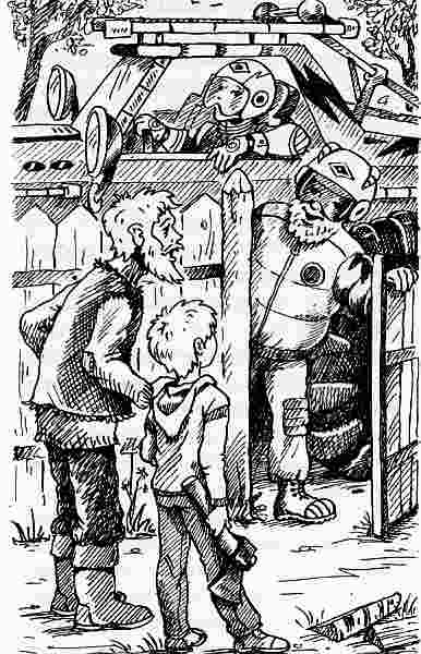 Иллюстрация к книге — У нас в 5 "Б" [i_054.jpg]