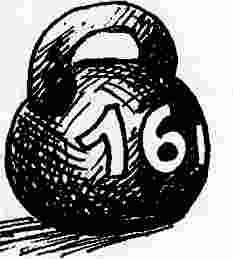 Иллюстрация к книге — У нас в 5 "Б" [i_061.jpg]