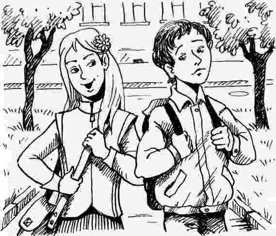 Иллюстрация к книге — У нас в 5 "Б" [i_064.jpg]