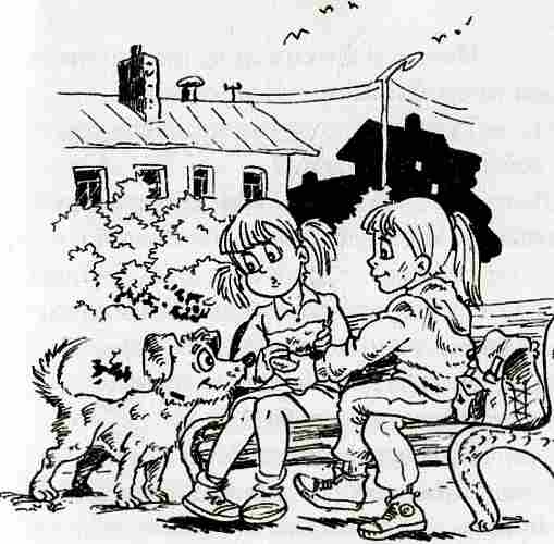 Иллюстрация к книге — Подружки [i_003.jpg]